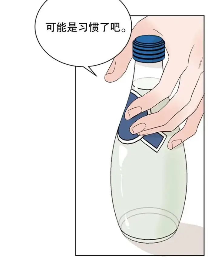 《丈夫候选人》41.又一个订婚对象图80