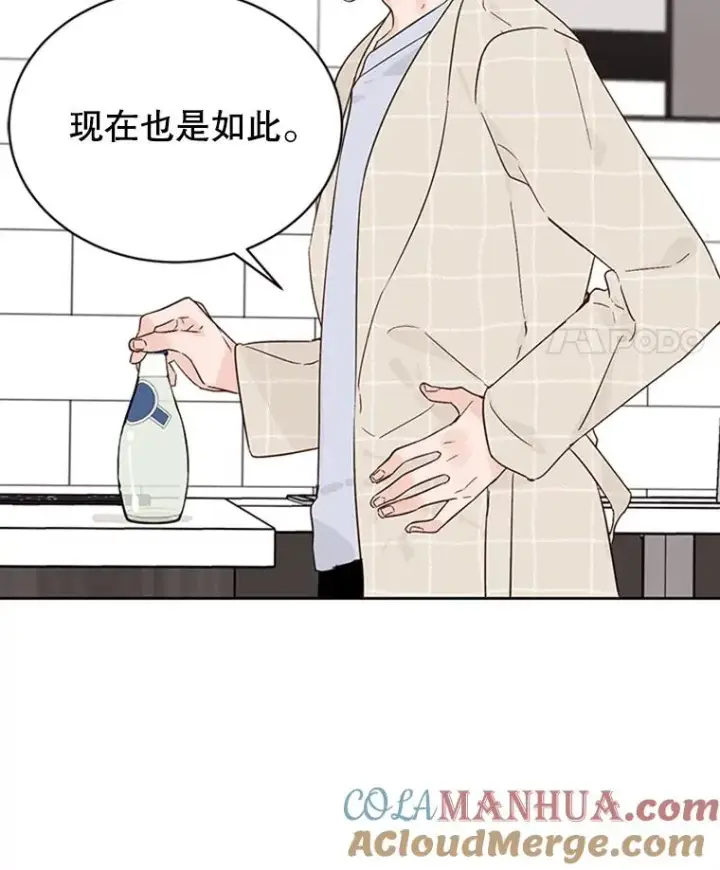 《丈夫候选人》41.又一个订婚对象图82