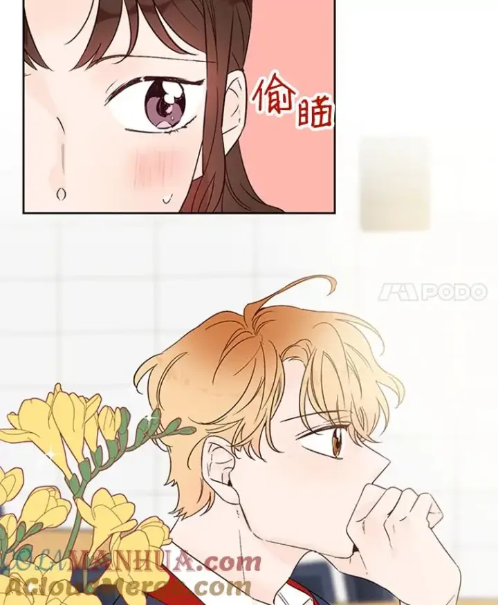《丈夫候选人》42.好久不见图4