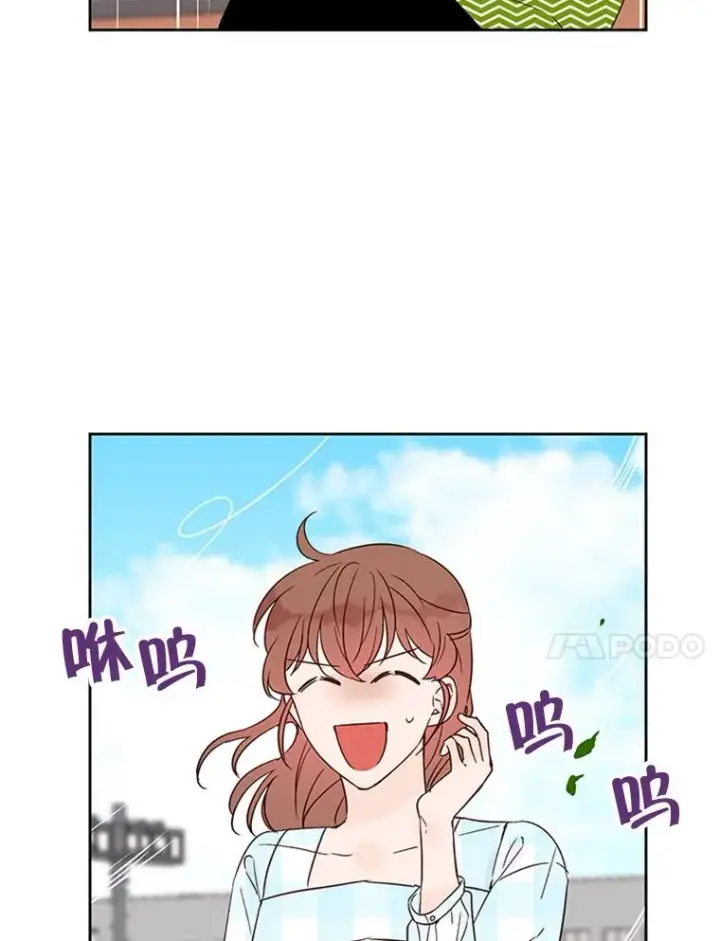 《丈夫候选人》42.好久不见图47