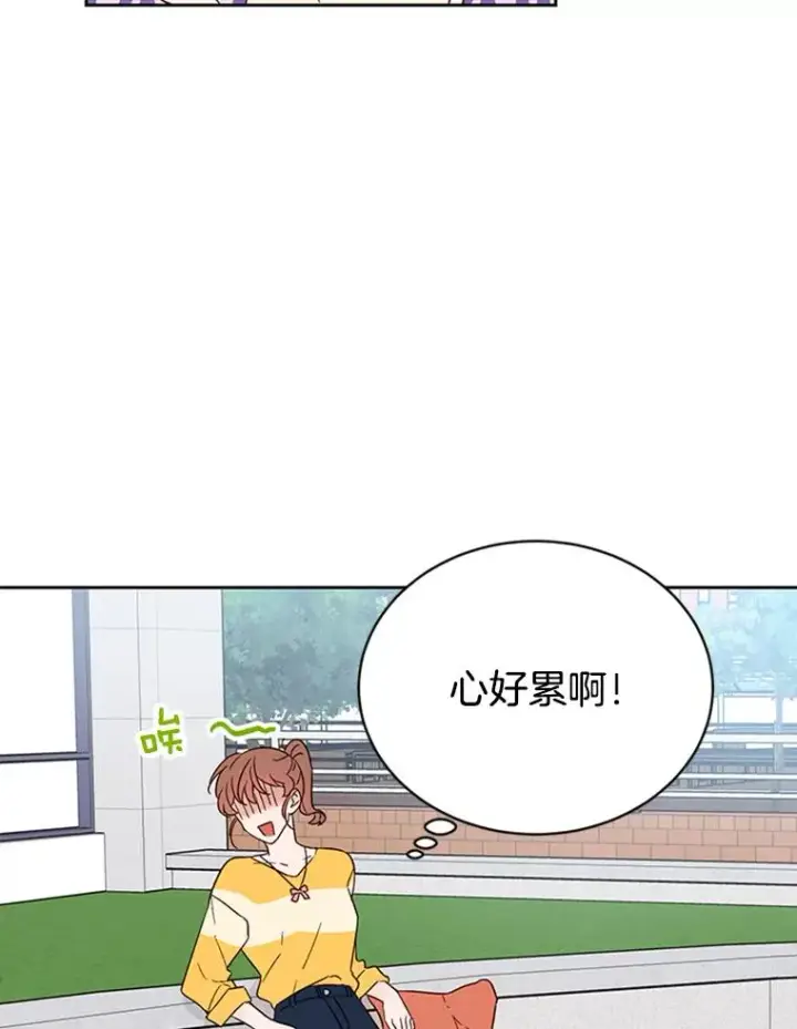 《丈夫候选人》42.好久不见图51