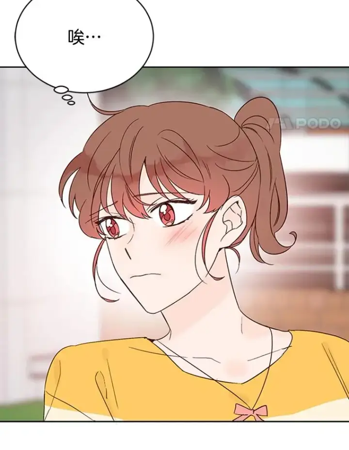 《丈夫候选人》42.好久不见图54