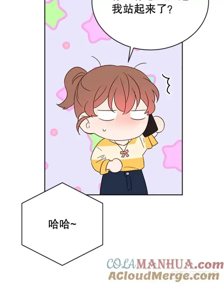 《丈夫候选人》42.好久不见图61