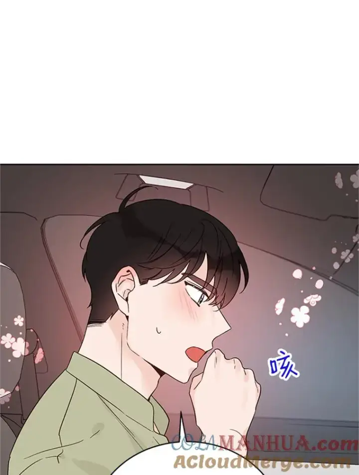 《丈夫候选人》42.好久不见图85