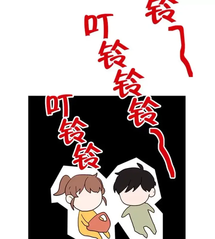 《丈夫候选人》42.好久不见图89