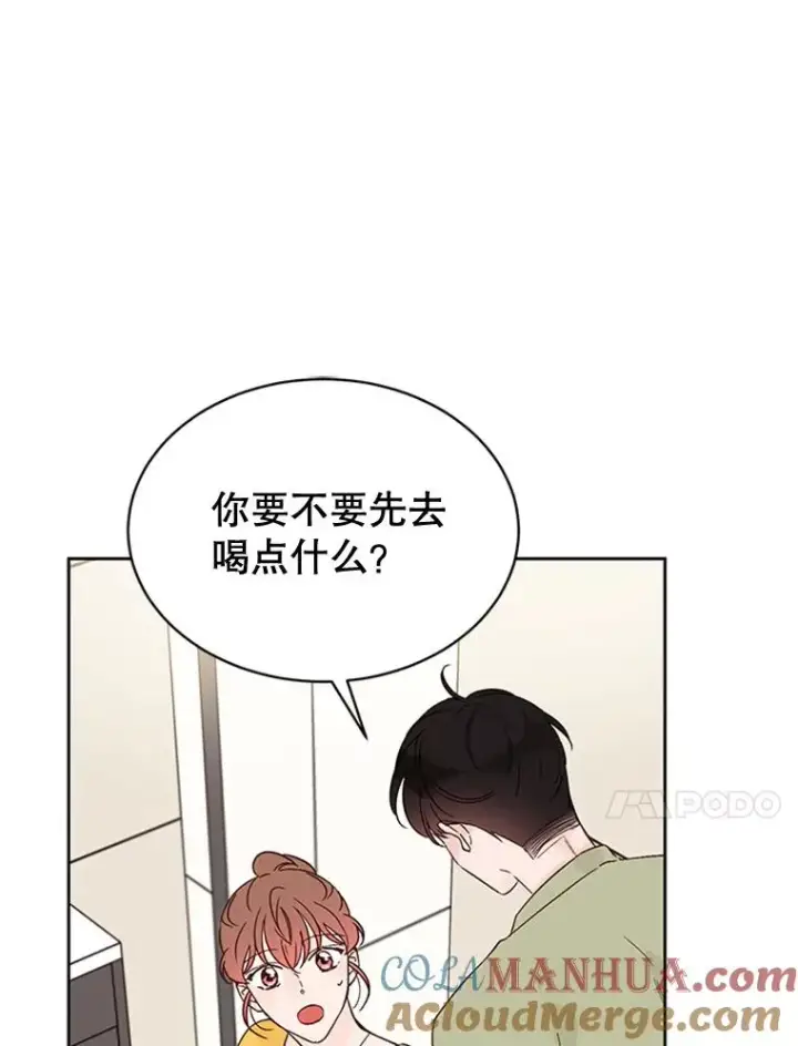 《丈夫候选人》43.医院偶遇李曼茵图19