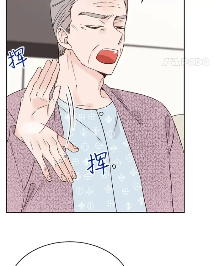 《丈夫候选人》43.医院偶遇李曼茵图36