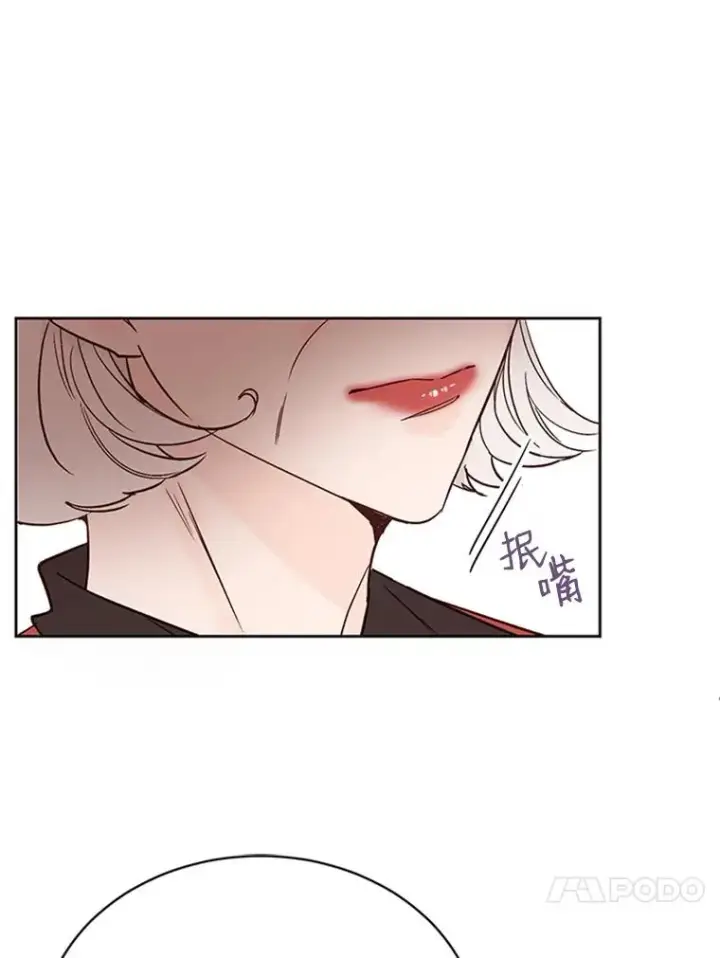 《丈夫候选人》43.医院偶遇李曼茵图65