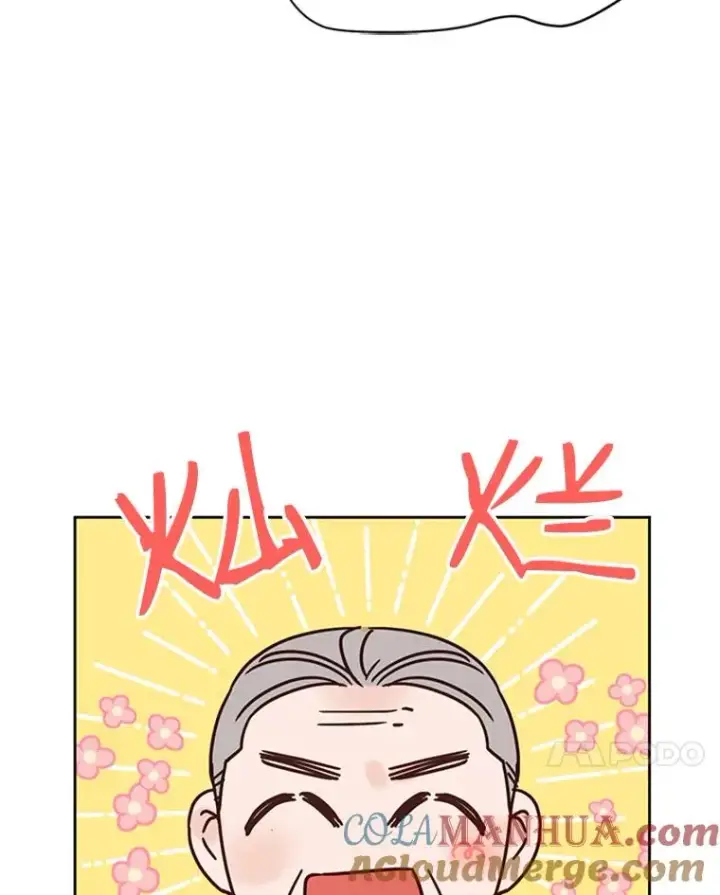 《丈夫候选人》43.医院偶遇李曼茵图7