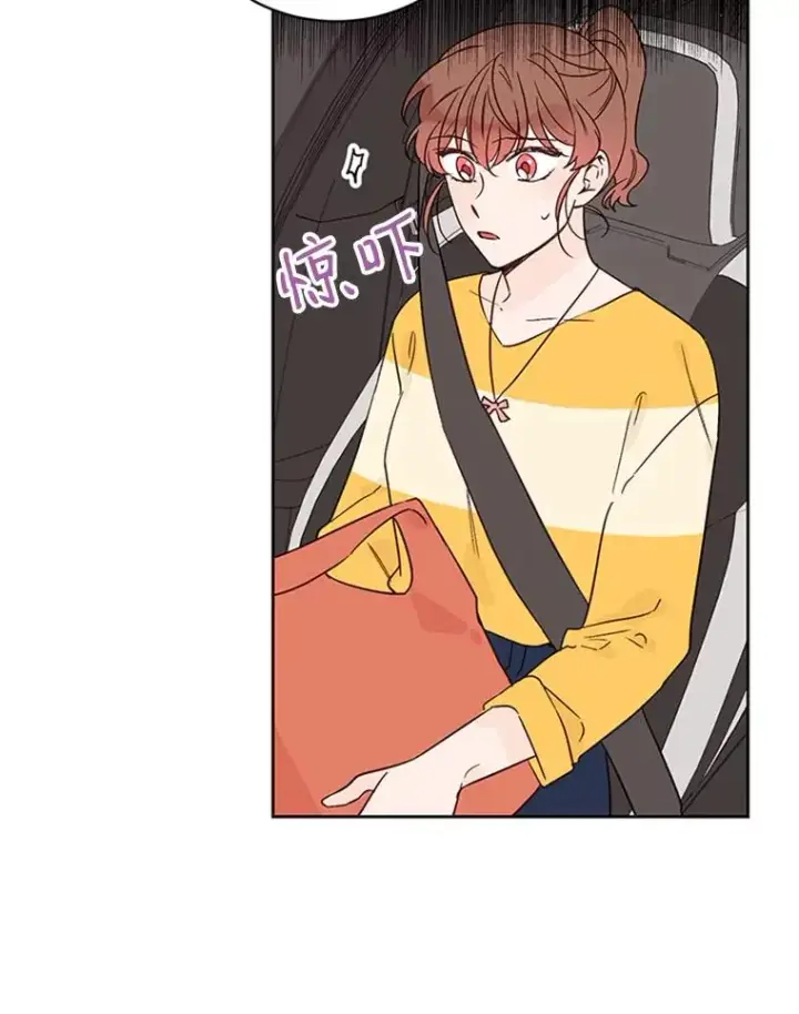《丈夫候选人》43.医院偶遇李曼茵图84