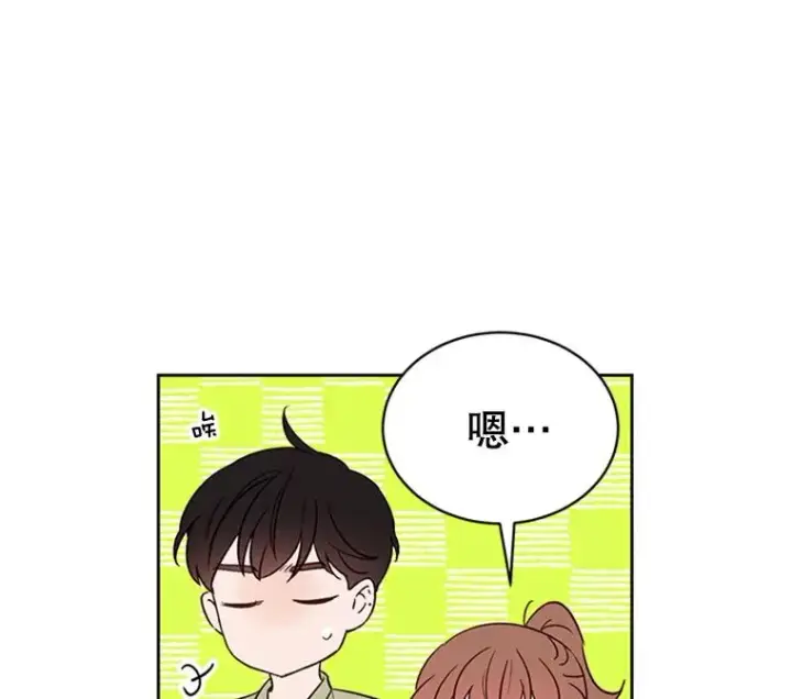 《丈夫候选人》43.医院偶遇李曼茵图9