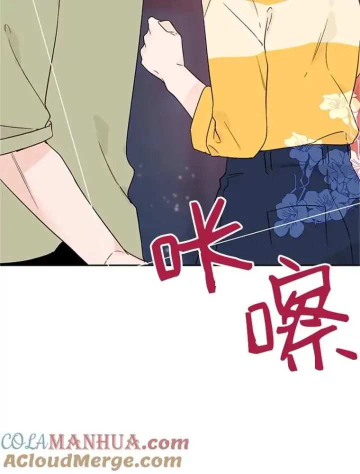 《丈夫候选人》43.医院偶遇李曼茵图94