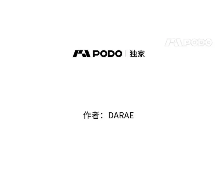 《丈夫候选人》44.对胜豪的罪恶感图15