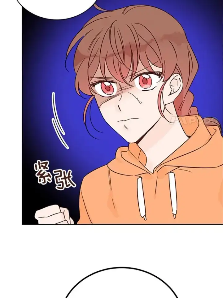 《丈夫候选人》44.对胜豪的罪恶感图60