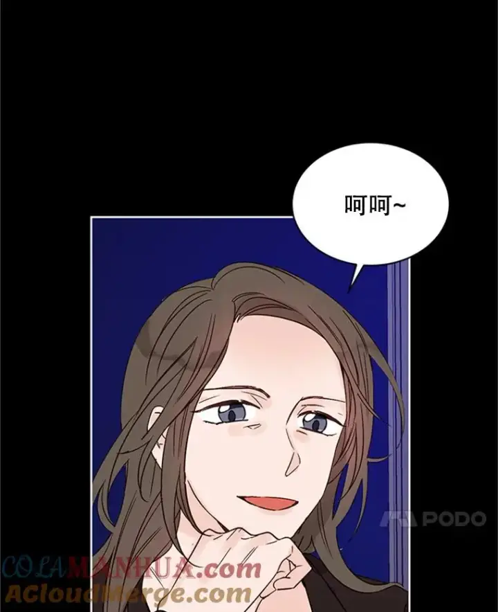 《丈夫候选人》44.对胜豪的罪恶感图7