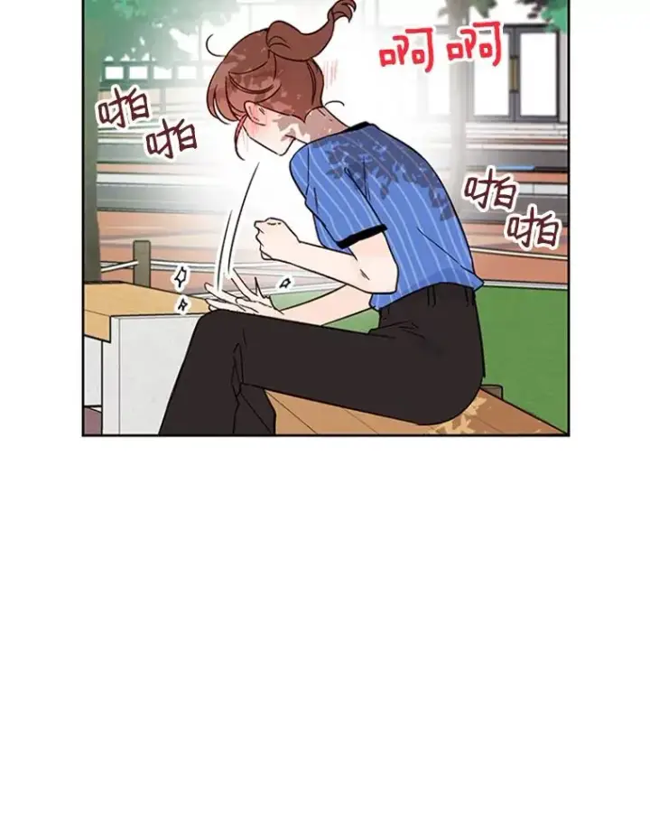 《丈夫候选人》45.被秀珍误会图15