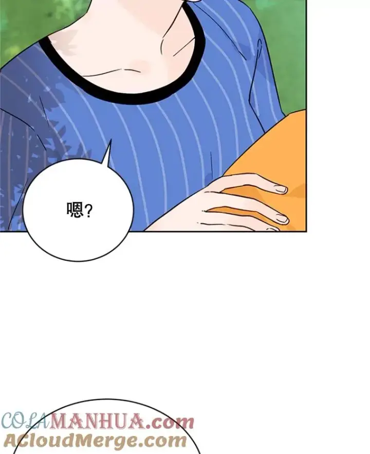 《丈夫候选人》45.被秀珍误会图25