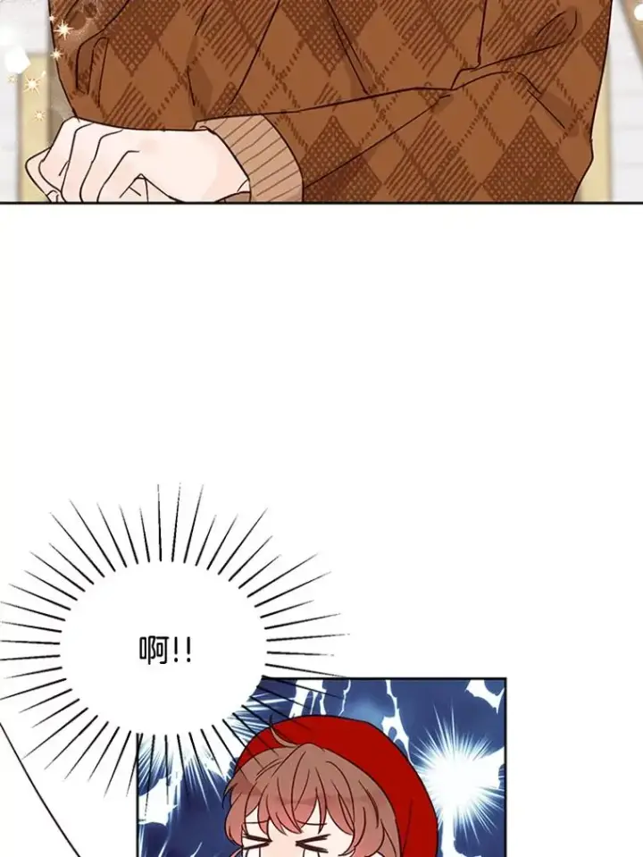 《丈夫候选人》45.被秀珍误会图68