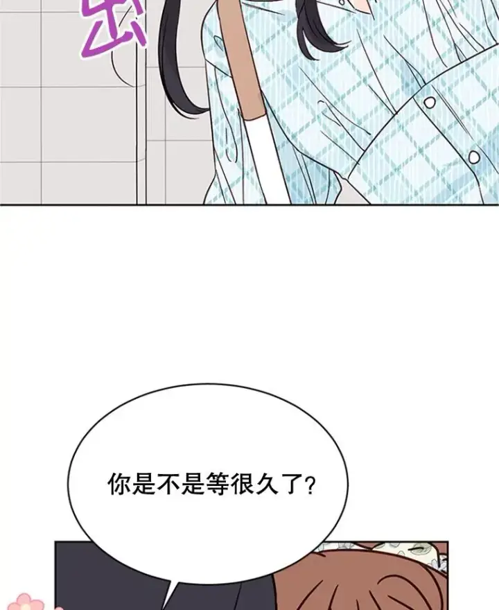 《丈夫候选人》46.情敌登场图39