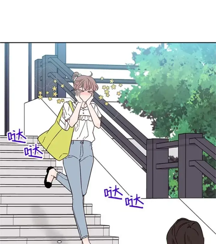 《丈夫候选人》46.情敌登场图74