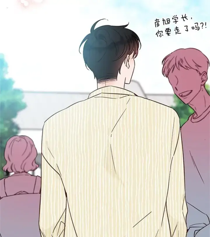 《丈夫候选人》46.情敌登场图77
