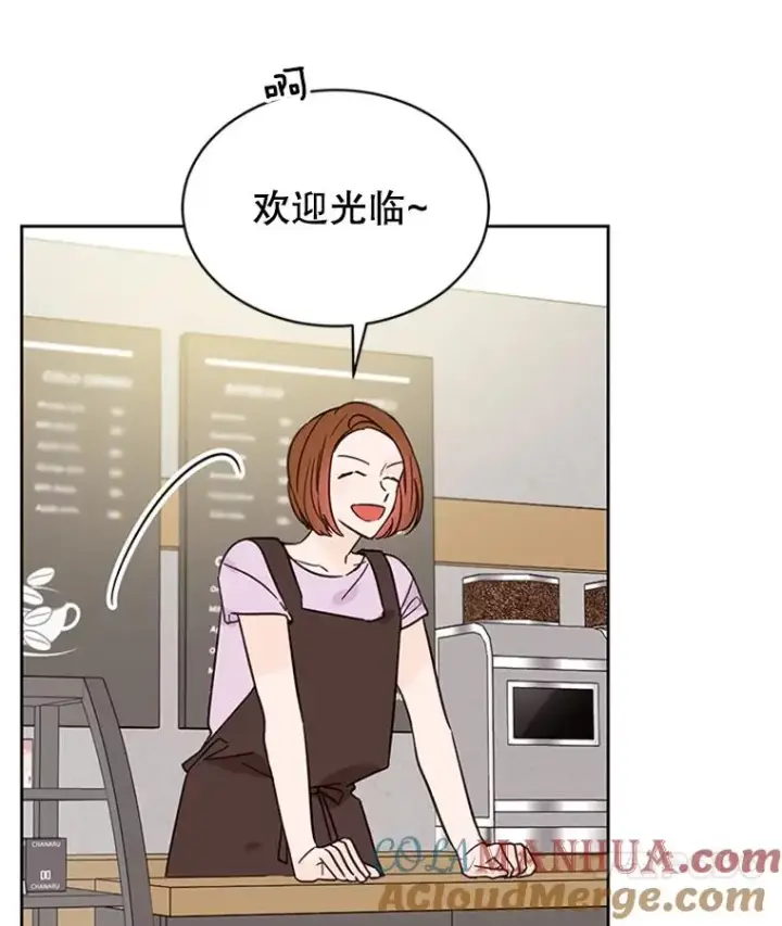 《丈夫候选人》47.学长是我的！图40