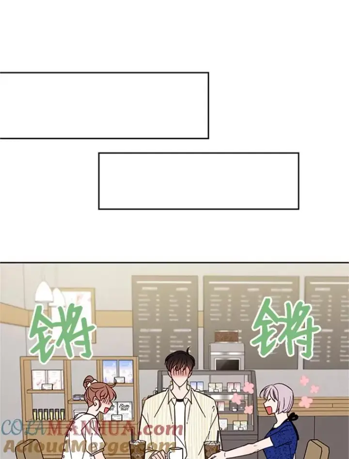 《丈夫候选人》47.学长是我的！图46