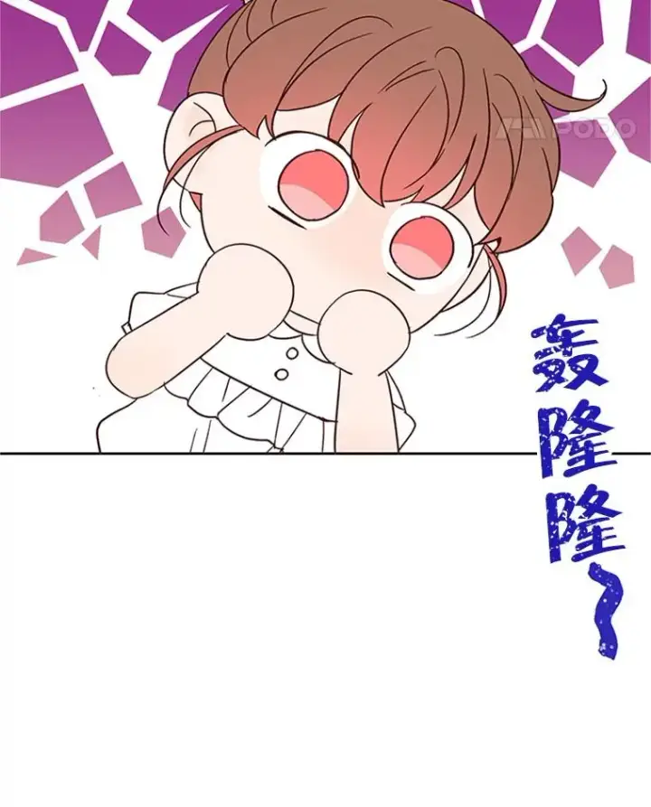 《丈夫候选人》48.双向告白图27