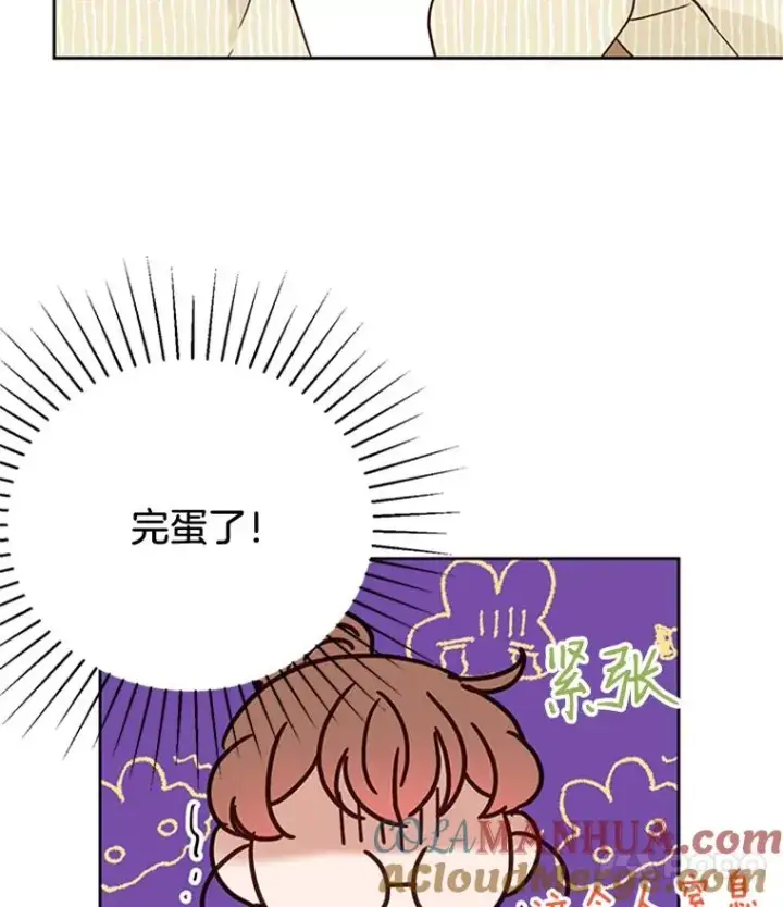 《丈夫候选人》48.双向告白图40