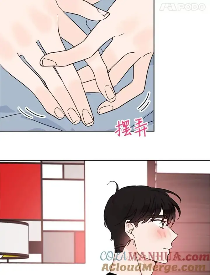 《丈夫候选人》49.公寓密谈图31