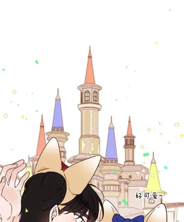 《丈夫候选人》49.公寓密谈图33