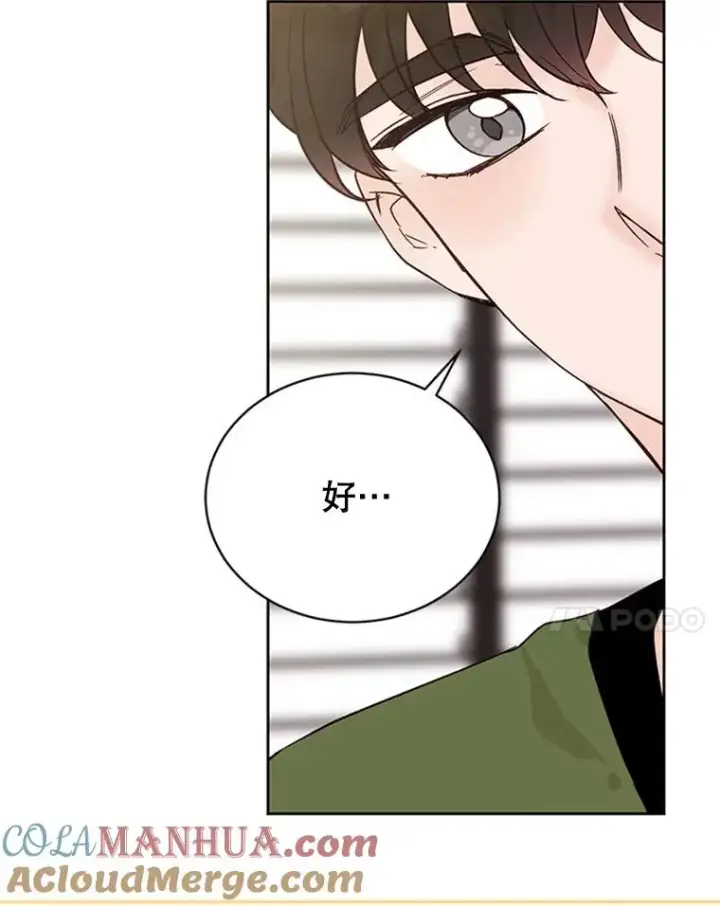 《丈夫候选人》49.公寓密谈图61