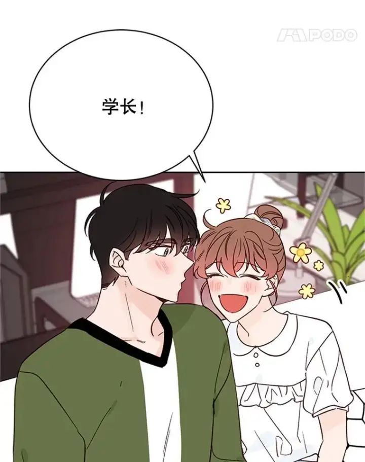 《丈夫候选人》49.公寓密谈图65