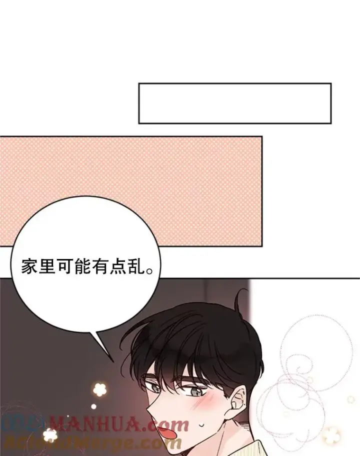 《丈夫候选人》49.公寓密谈图7