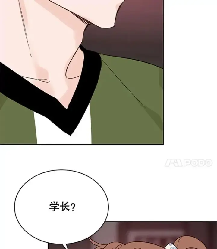 《丈夫候选人》49.公寓密谈图75