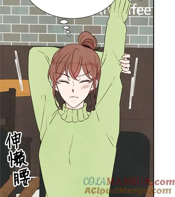 漫画《丈夫候选人》5.不一样的学长第49张图