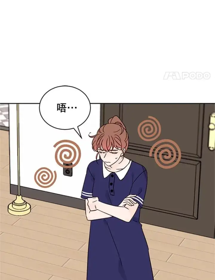 《丈夫候选人》50.正式开启恋爱模式图36