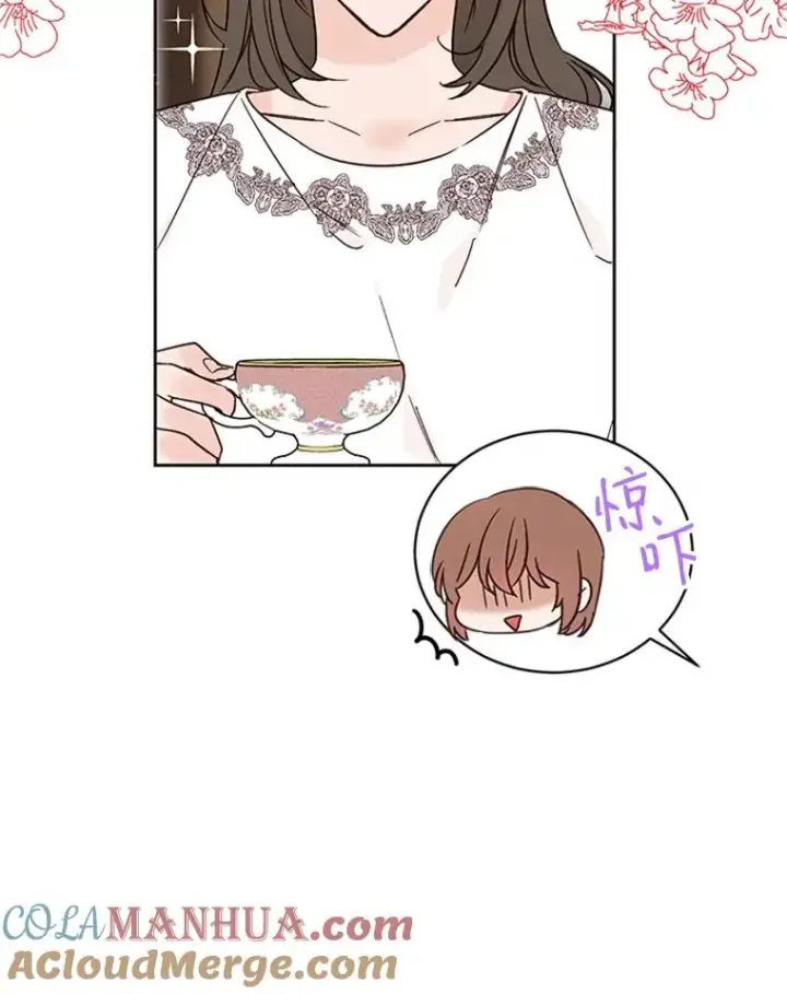 《丈夫候选人》51.学长母亲VS宋芝怡图16