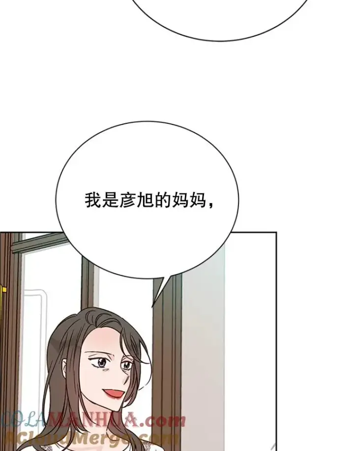 《丈夫候选人》51.学长母亲VS宋芝怡图37