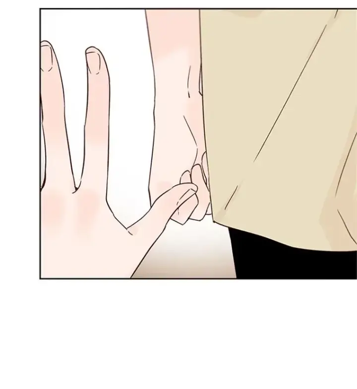 漫画《丈夫候选人》52.有人失恋了第30张图