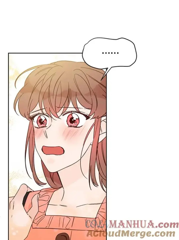 漫画《丈夫候选人》52.有人失恋了第43张图