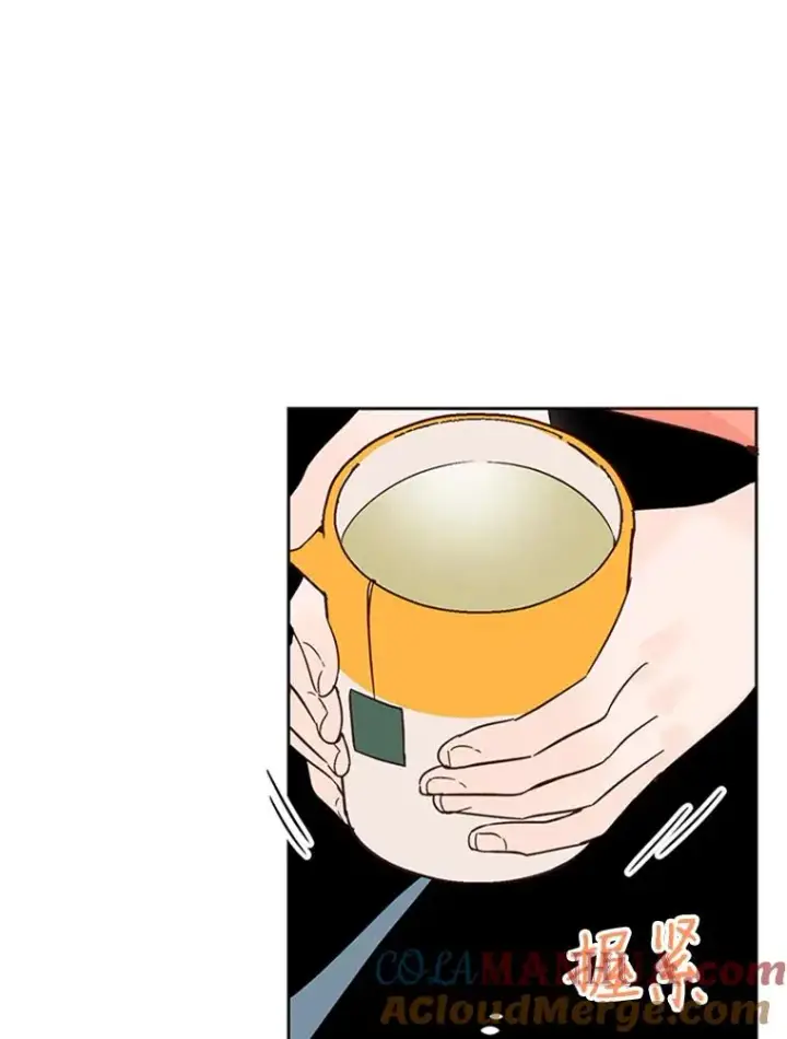漫画《丈夫候选人》52.有人失恋了第76张图