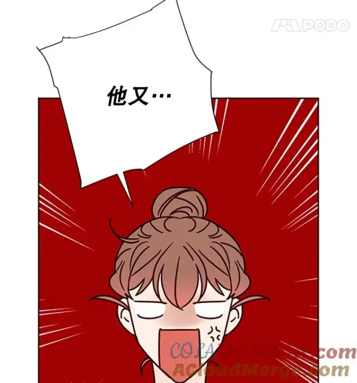 《丈夫候选人》53.寻找周胜豪图16