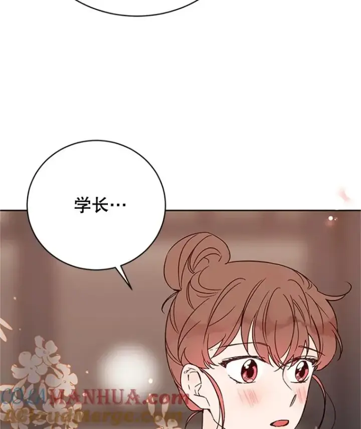 《丈夫候选人》53.寻找周胜豪图43