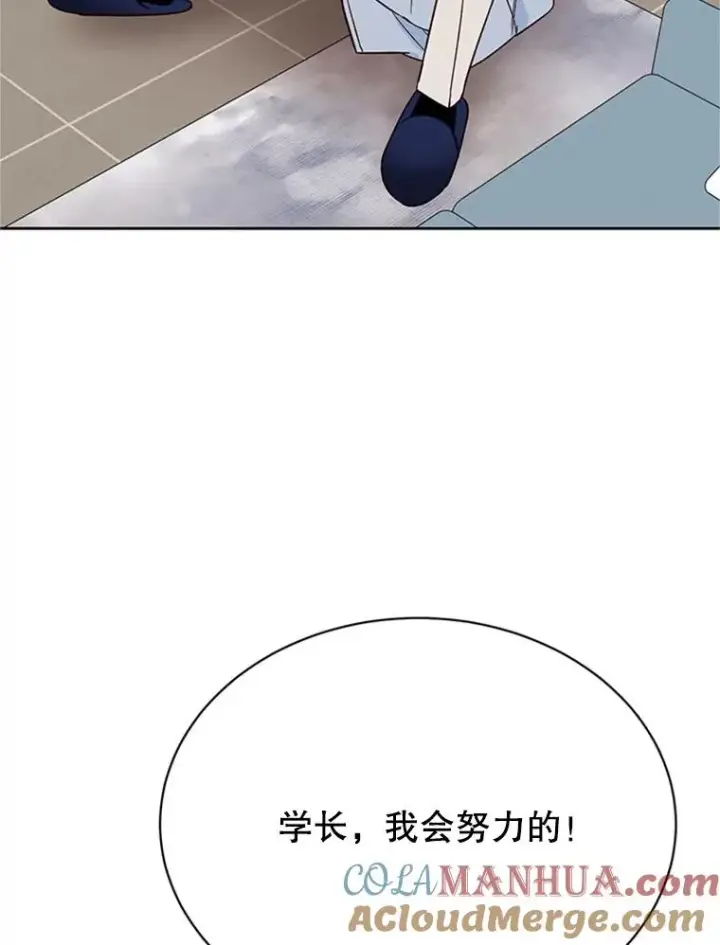 《丈夫候选人》53.寻找周胜豪图52