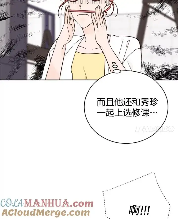 《丈夫候选人》53.寻找周胜豪图67