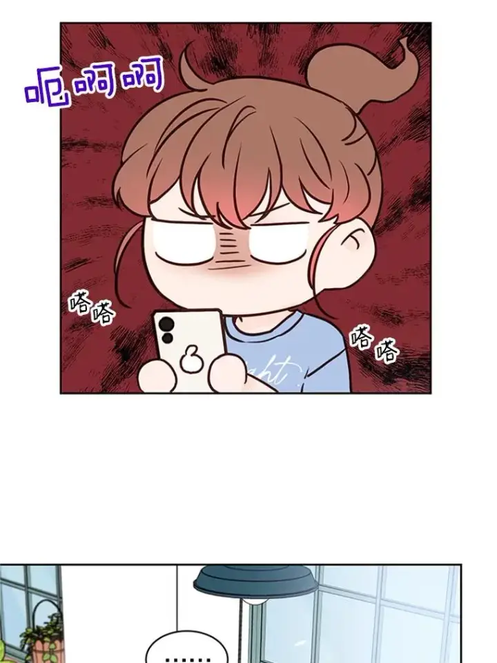《丈夫候选人》54.周胜豪的选择？图51