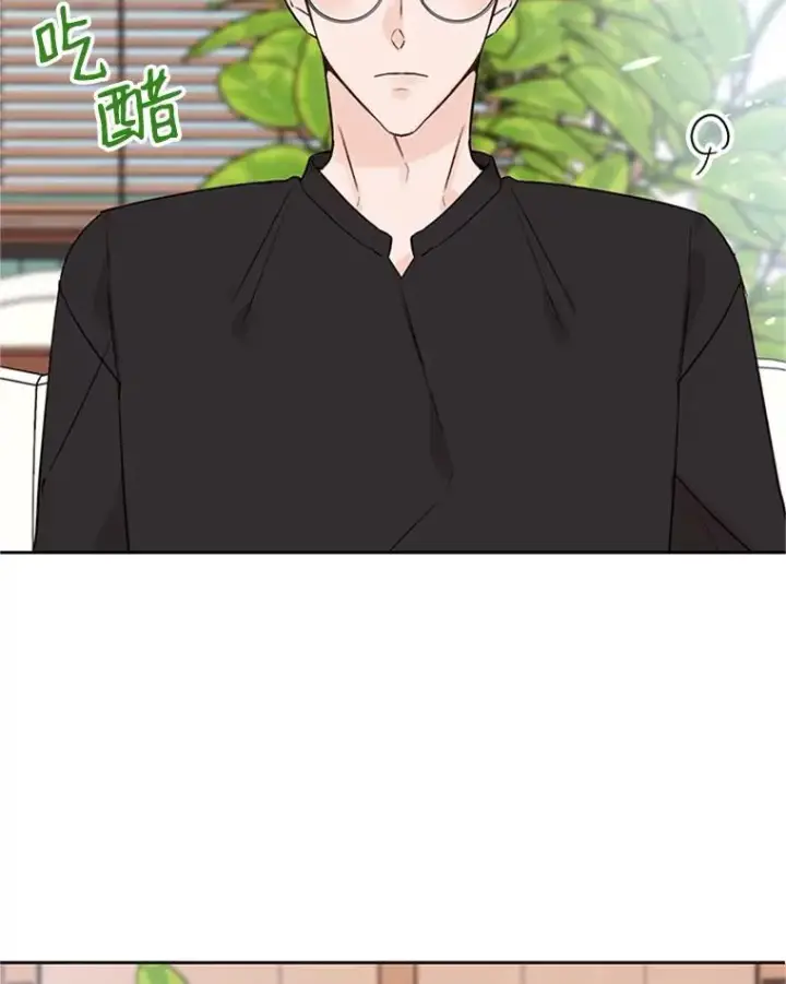 《丈夫候选人》54.周胜豪的选择？图57