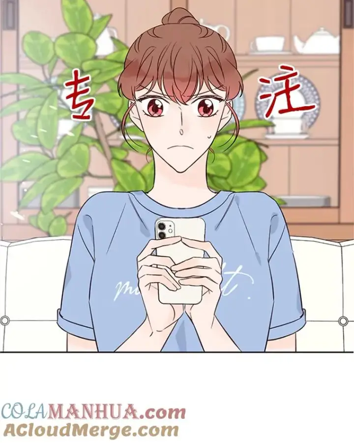 《丈夫候选人》54.周胜豪的选择？图58