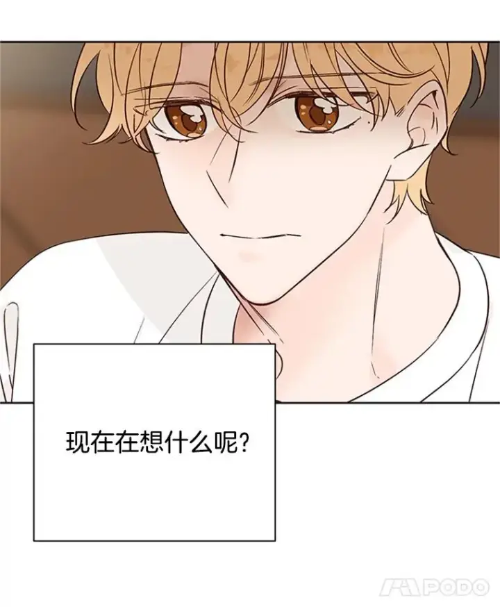 《丈夫候选人》55.秀珍的私心图24